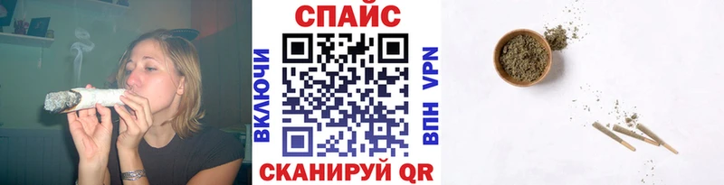 дарк нет какой сайт  Черногорск  Бутират бутик 