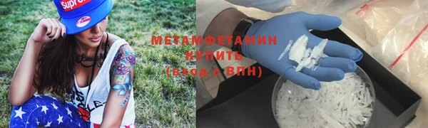 а пвп мука Абаза