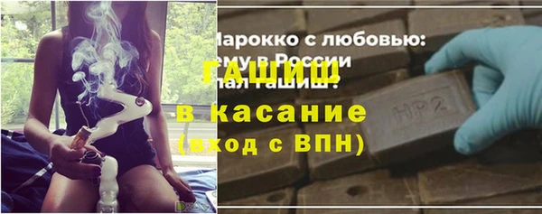 меф VHQ Абдулино