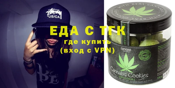 а пвп мука Абаза