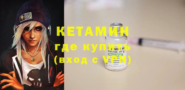 прущие крисы Абинск