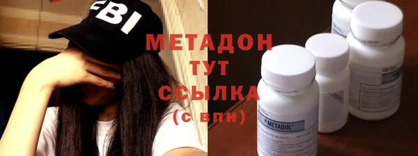 а пвп мука Абаза