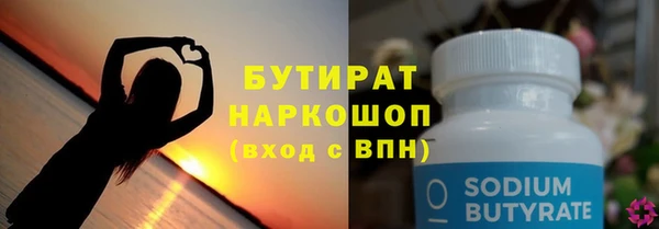 меф VHQ Абдулино