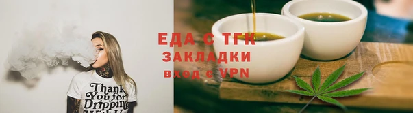 прущие крисы Абинск