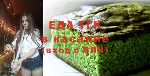 меф VHQ Абдулино