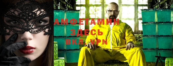дмт Алзамай
