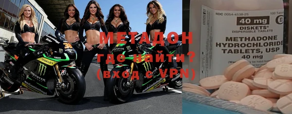 меф VHQ Абдулино
