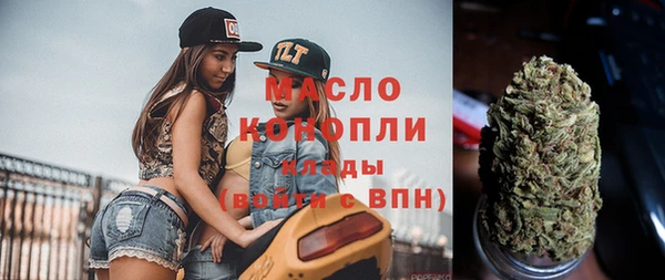 прущие крисы Абинск