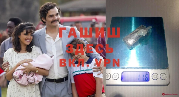 меф VHQ Абдулино