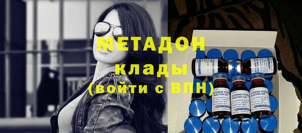 а пвп мука Абаза