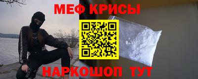 бутират Новодвинск