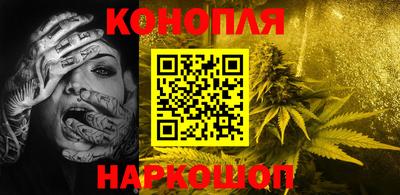 альфа пвп VHQ Новокубанск