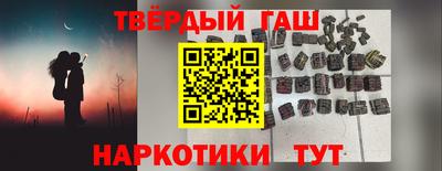 винт Новозыбков