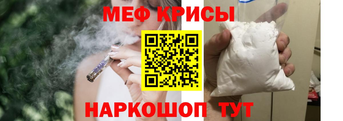 Гашиш Черногорск