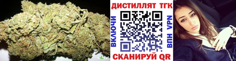 ТГК вейп с тгк  дарнет шоп  Черногорск 